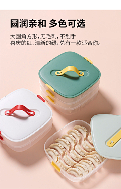 李余成采集到把手 旋钮 提手 bB tT Xx