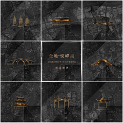 老李yyy采集到物料