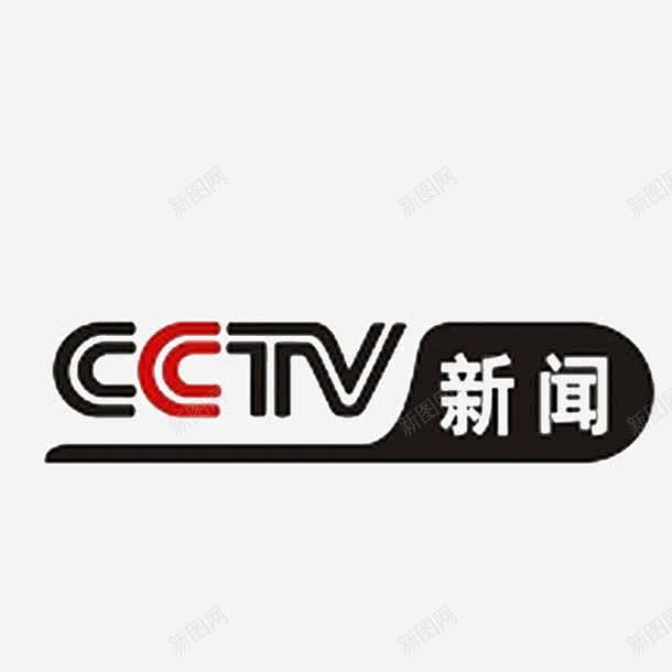 新闻联播 页面网页 平面电商 创意素材