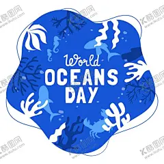 世界海洋日素材 【酷图网】海底世界,海底,海底插画,卡通海底世界,世界海洋日,海底世界背景,海洋背景,海洋日素材,海洋日插画,海洋日元素,矢量,插画,插图,元素,素材,海洋日海报,全国海洋日,宣传,海洋馆,水族馆,海洋生态,海洋节,海洋动物,保护海洋,海洋日展板,海洋生物,珊瑚,水草,游泳,蓝色,海马,剪影,螃蟹,鲸鱼,创意