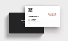 高档企业英文商务名片设计