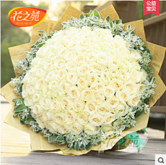 My!ove♀、宇采集到鲜花花束