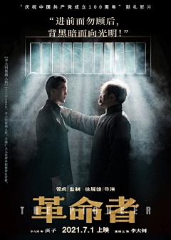 Alexis_老三采集到A-红色