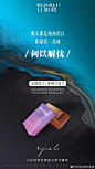 体重越高 地位越低
为什么要努力身材变好？
亲爱的 你减掉的不止是肉
还有你的抑郁
@日加利-赵瑞
#日加利##VE安瓶套盒##日加利酵素胶原蛋白##日加利营养果蔬谷物代餐粉# ​​​​