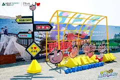 2019 “快乐玩出彩”雅居乐海南清水湾第五届海岛椰子狂欢节开幕式