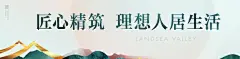 ◉◉【微信公众号：xinwei-1991】⇦了解更多。◉◉ @辛未设计 整理分享 。海报设计排版设计视觉高级海报设计文字排版设计版式设计品牌vi设计画册设计品牌VI设计标志设计品牌设计师logo设计师字体设计师高端PPT设计排版海报版式设计商业海报饮品海报餐饮海报设计字体海报设计设计合作 高级简约的PPT图文排版设计 (258).jpg