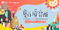 01d3af5e250854a80120a8953b1fb5.jpg@3000w_1l_0o_100sh