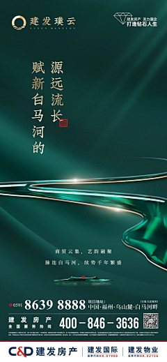 4X0ylH03采集到高级