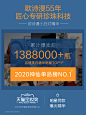 欧诗漫小白灯美白淡斑面部精华液提亮肤色去黄气护肤品烟酰胺女春-tmall.com天猫