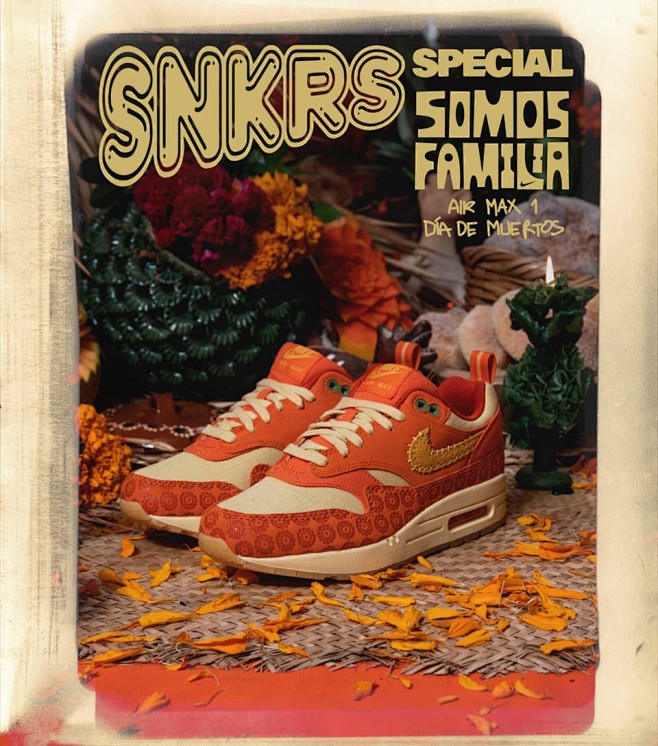 SNKRS Special: Air M...