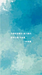 我没有说谎