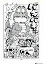 Doctor Godzilla!