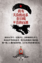 我有天价的追求
但只喝平价的白酒

我要当CEO，还要IPO，没事就研究UFO，再贵的梦想都叫追求，而不在我喝多少钱的酒。
酿一瓶人人喝的起的好酒，让有追求的你更有生活。
