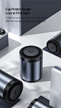 US $13.43 36% de DESCUENTO|Baseus ambientador automático para coche, difusor de Perfume con purificador de formaldehído, taza de aromaterapia de Metal, difusor de fragancia para coche|Ambientador|   - AliExpress : ¡Compra fácil, vive mejor!  Aliexpress.co