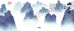 水墨山水背景 【酷图网】水墨背景,中国风,水彩水墨,江南水乡,屏风,墙纸,背景,古朴,意境,古风,古典,中式,水墨装饰画,山水画,山水,国画,水墨荷花,毛笔字,花鸟,毛笔画,壁纸,古镇,二十四节气,花纹背景,清明时节,夏天,春天,梅花,早春,船,复古花纹,水墨山水,抽象水墨,禅意,写意,山水背景,水墨画