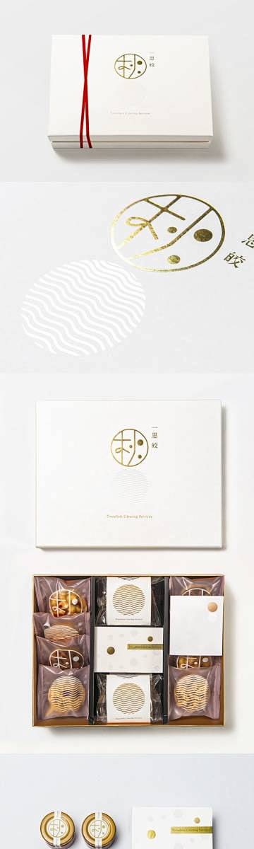 烩设计-极具东方神韵的新中式包装
O网页...