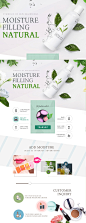 春季高端化妆品网页PSD模板Spring cosmetics web PSD template#tiw272a3603 :  