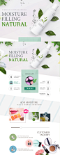 春季高端化妆品网页PSD模板Spring cosmetics web PSD template#tiw272a3603 :