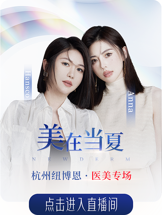 弹窗