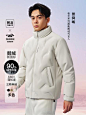羽绒服主图功能说明打标 (5)