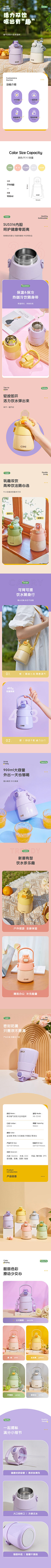 RRf3CGG0采集到水杯