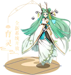 《元气封神》官网，二次元神仙打架手游，河图音频怪物首次合体献唱主题曲