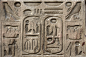 egypt-3343461