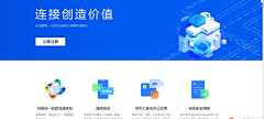 rerfrewe_采集到banner-瓷片区