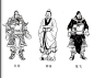  三国演义>连环画人物