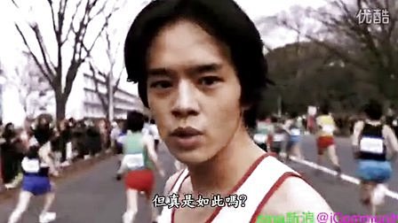 人生不是马拉松！人生各自精彩！—在线播放...