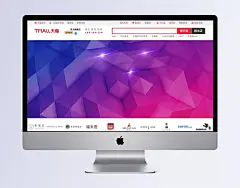 淘宝大促背景图|背景,晶格化,不规则形状,光影,促销,海报Banner,扁平,渐变,几何,扁平化/简约,背景图