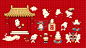 兔年插画一群可爱的吉祥兔插画图片素材