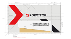 Ronch采集到logo