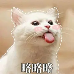 墨夜笙：仙女表情包_卡通动漫头像_我要个性网
