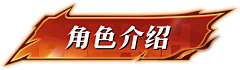 猫先生灬采集到黄花鱼