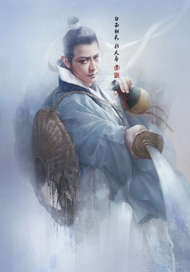 张墨一《水浒传》地异星-白面郎君-郑天寿-花瓣网