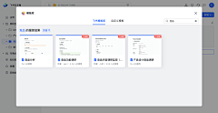 MIZI先生采集到GUI-数据可视化