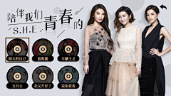 GOGOBye采集到图片素材
