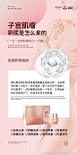@英皇集董事长姿燕婷创始人燕大大 的个人主页 - 微博 _私_T2021928 #率叶插件，让花瓣网更好用_http://ly.jiuxihuan.net/?yqr=18587185#