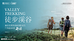 ^满甜星采集到网站欣赏