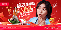 七七同学说你呢采集到KV
