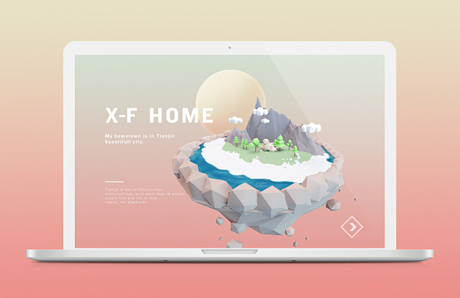 白无常C4D学员作业    第二期C4D...
