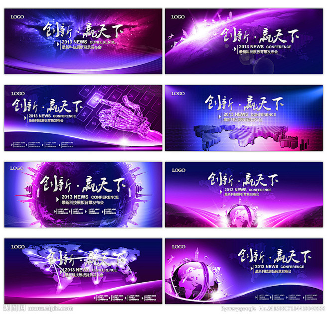 1.原创设计,独家销售，精细分层,转载必...