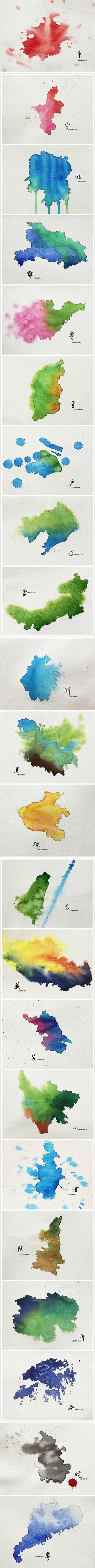 将中国各省的轮廓以特殊色彩构成水墨形式展...