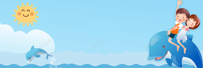 蓝色卡通情侣国庆节出游季电商banner...