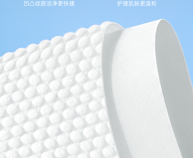 洗脸巾一次性纯棉加厚擦脸洁面巾悬挂抽取式...