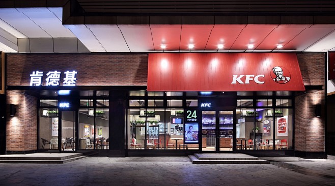 KFC餐厅空间设计，百胜集团&艺鼎设计，...