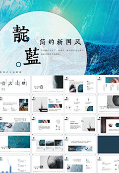 设计湿不师采集到配色