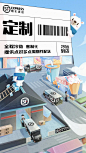 微信图片_20211208133638