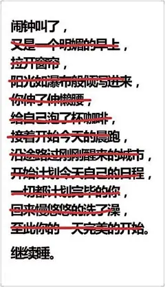 采集图片
